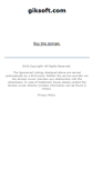 Mobile Screenshot of giksoft.com